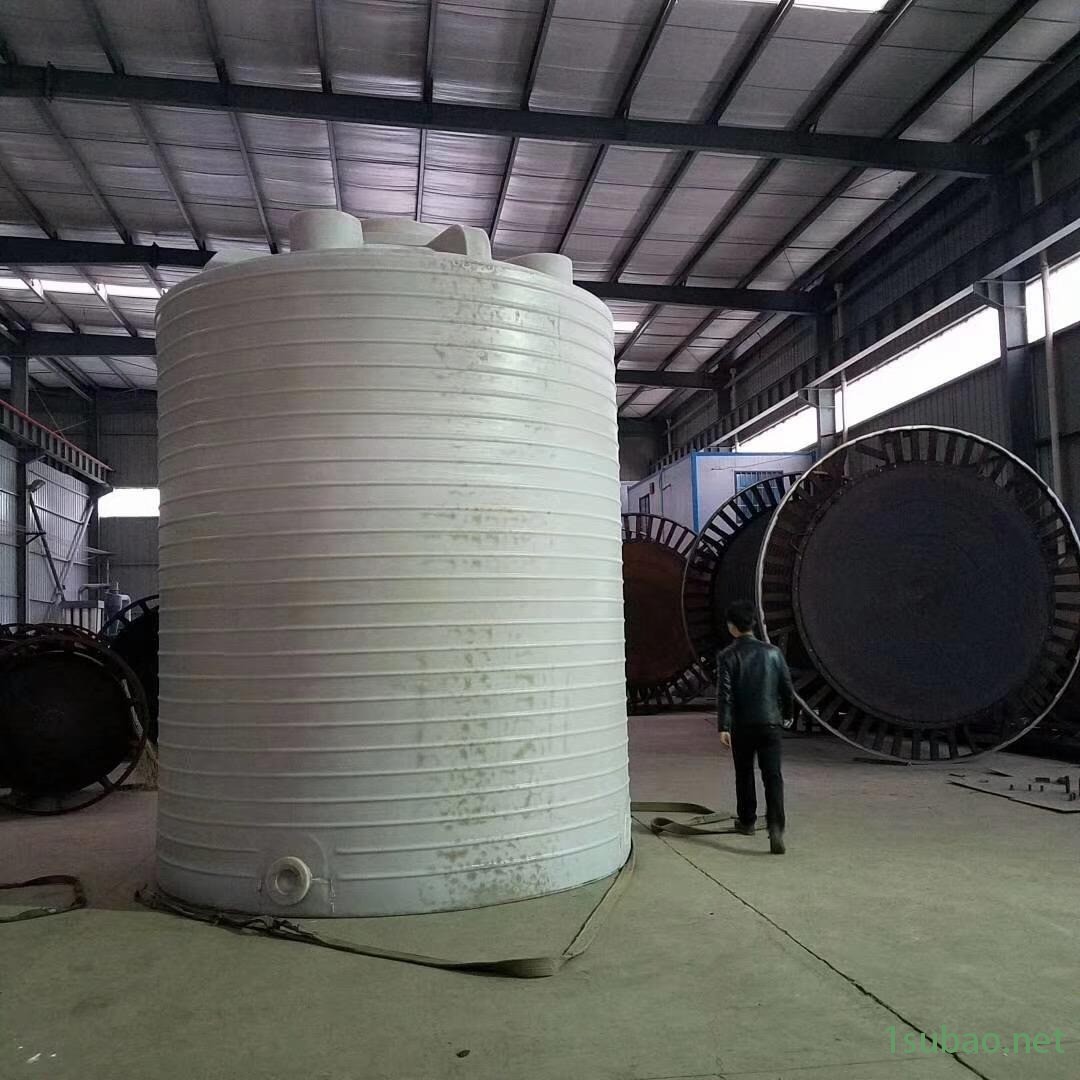 15立方切削液储存罐  润滑油贮存桶   白液回水罐  塑料大水箱  中水回用水箱厂家直销图3