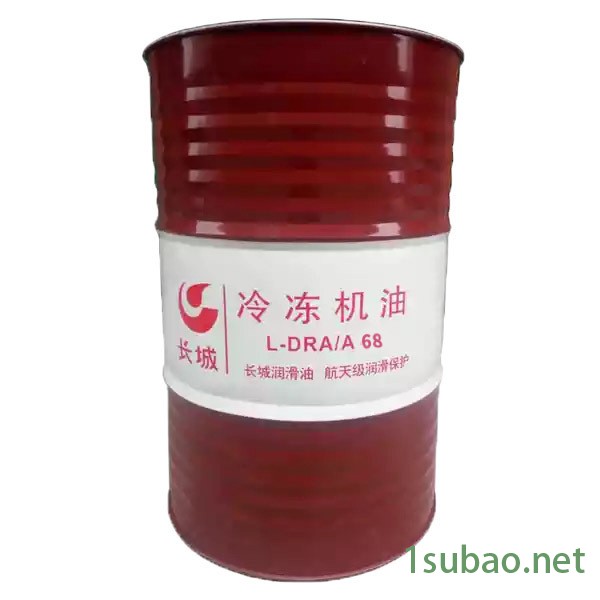 长城冷冻机油 L-DRA/B 32号46号68号润滑油工业用油 制冷设备专用油图5