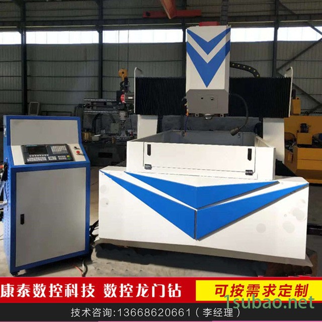 供应 康泰 法兰数控钻床重型大孔径自主研发数控单臂型材钻床 全自动钻床攻丝一体机铣床欢迎参观订购图2