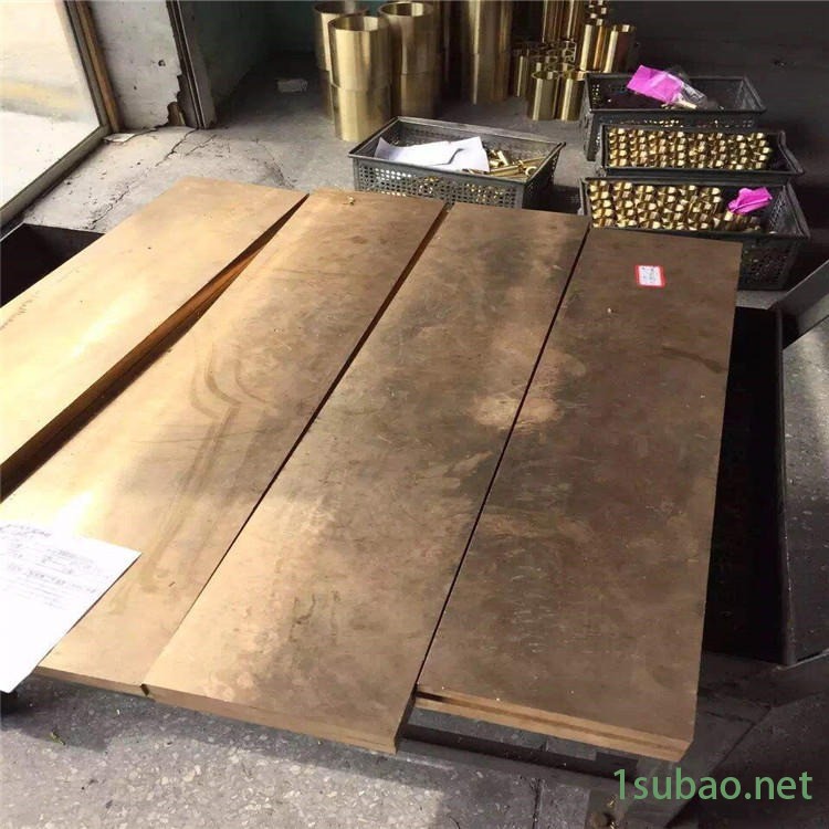 高强度热处理C17200 C17300铍青铜板 电极铍钴铜板 CNC铣床数控加工图3