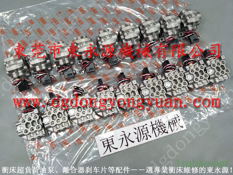 省油  材料双面给油器，高速冲压润滑油辊涂机  找 东永源图6