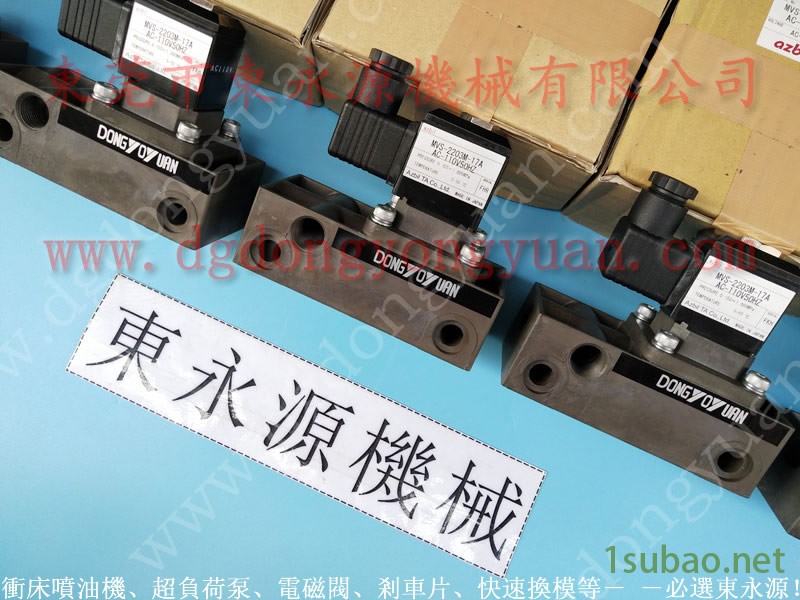 省油  材料双面给油器，高速冲压润滑油辊涂机  找 东永源图3