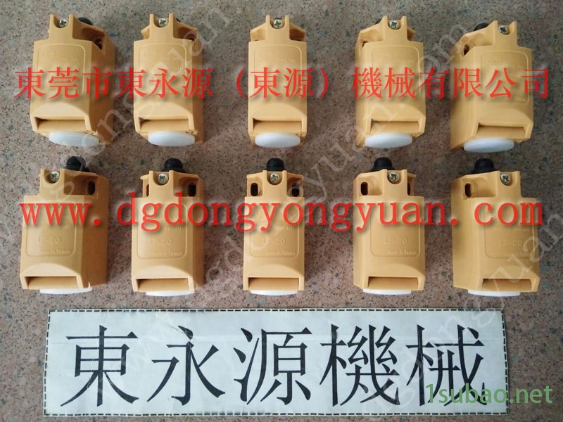 省油  材料双面给油器，高速冲压润滑油辊涂机  找 东永源图5
