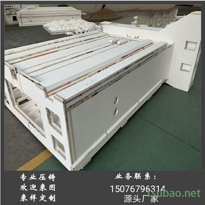 厂家加工数控机床铸造 龙门车床铣床床身 机械铸造铸件 消失模机床铸件 树脂砂铸造床身 翻砂真空机床铸件 异形铸件加工定制图2