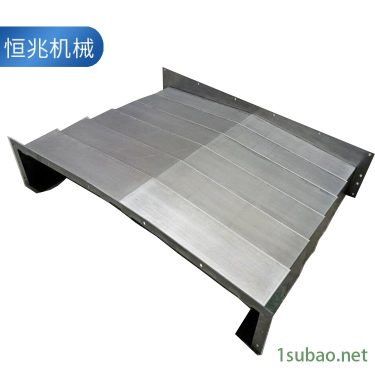 恒兆 卷帘式 钢板防护罩  铣床导轨防尘罩图2