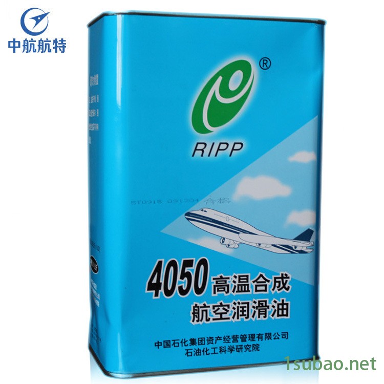 厂价批发_4050高温合成航空润滑油_北京中航航特旗舰店图4