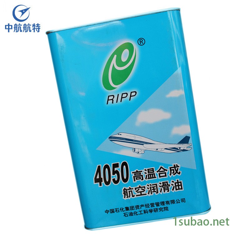 厂价批发_4050高温合成航空润滑油_北京中航航特旗舰店图5