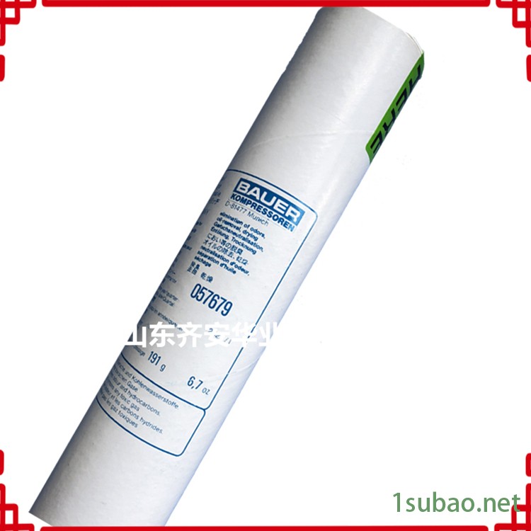 青岛潜水救援用BAUER100-TE空气充气泵润滑油N28355-1图2