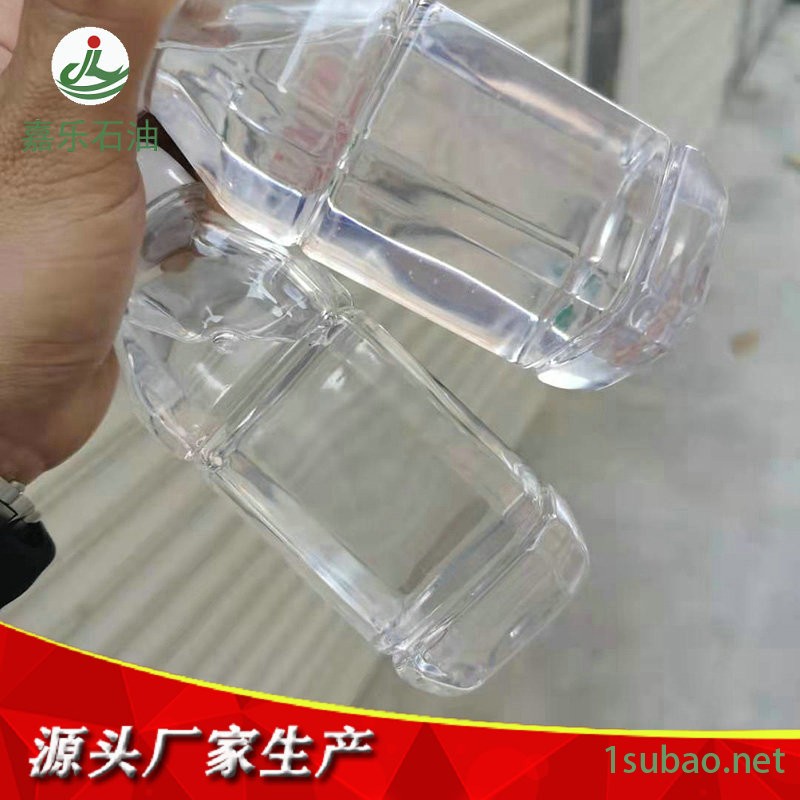 河北嘉乐 液体氯化石蜡乳化剂销售 液体润滑油 货源充足图2