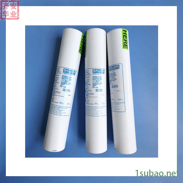 消防气瓶用BAUER100-ET宝华空气压缩机配件润滑油N28355-1空气滤芯N2817图2