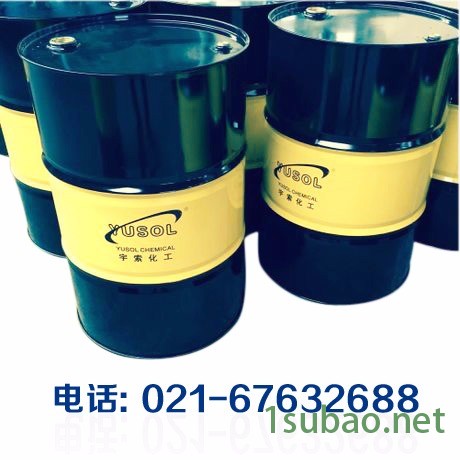 精密机加工铣床用的切削液  多线专用切削液厂家直销图7