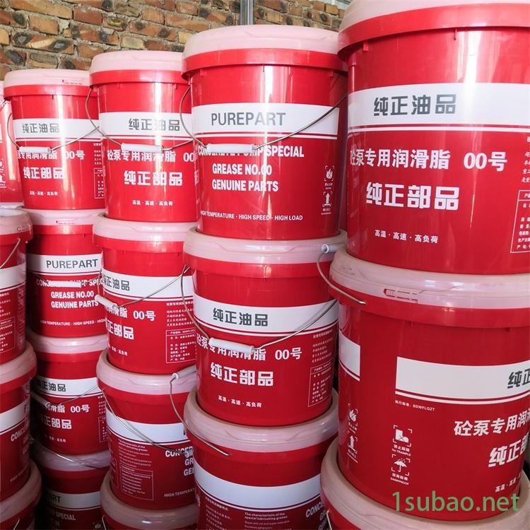 山东 中联泵车专用00号锂基脂 混凝土泵车专用润滑油 致恒厂家直销图2