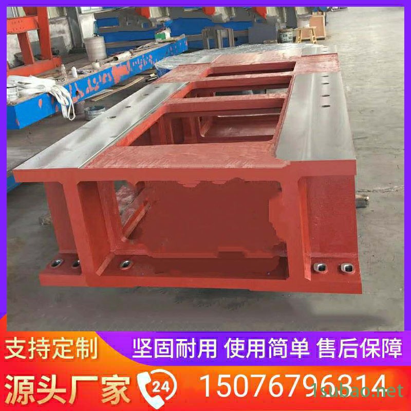 大型机床铸件厂家 灰铁机床铸件 树脂砂铸造床身 球墨机床铸件 消失模铸造床身 翻砂真空机床铸件来图定制 加工中心铣床设备图2