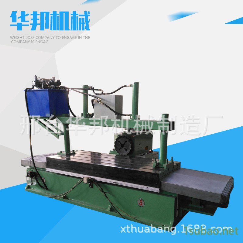 铣床 端面铣床 断面铣 对面进行铣镗的专用铣床侧面铣床侧边铣床图3