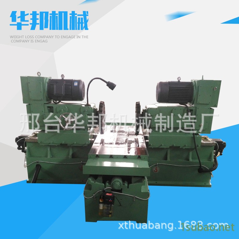 铣床 端面铣床 断面铣 对面进行铣镗的专用铣床侧面铣床侧边铣床图2