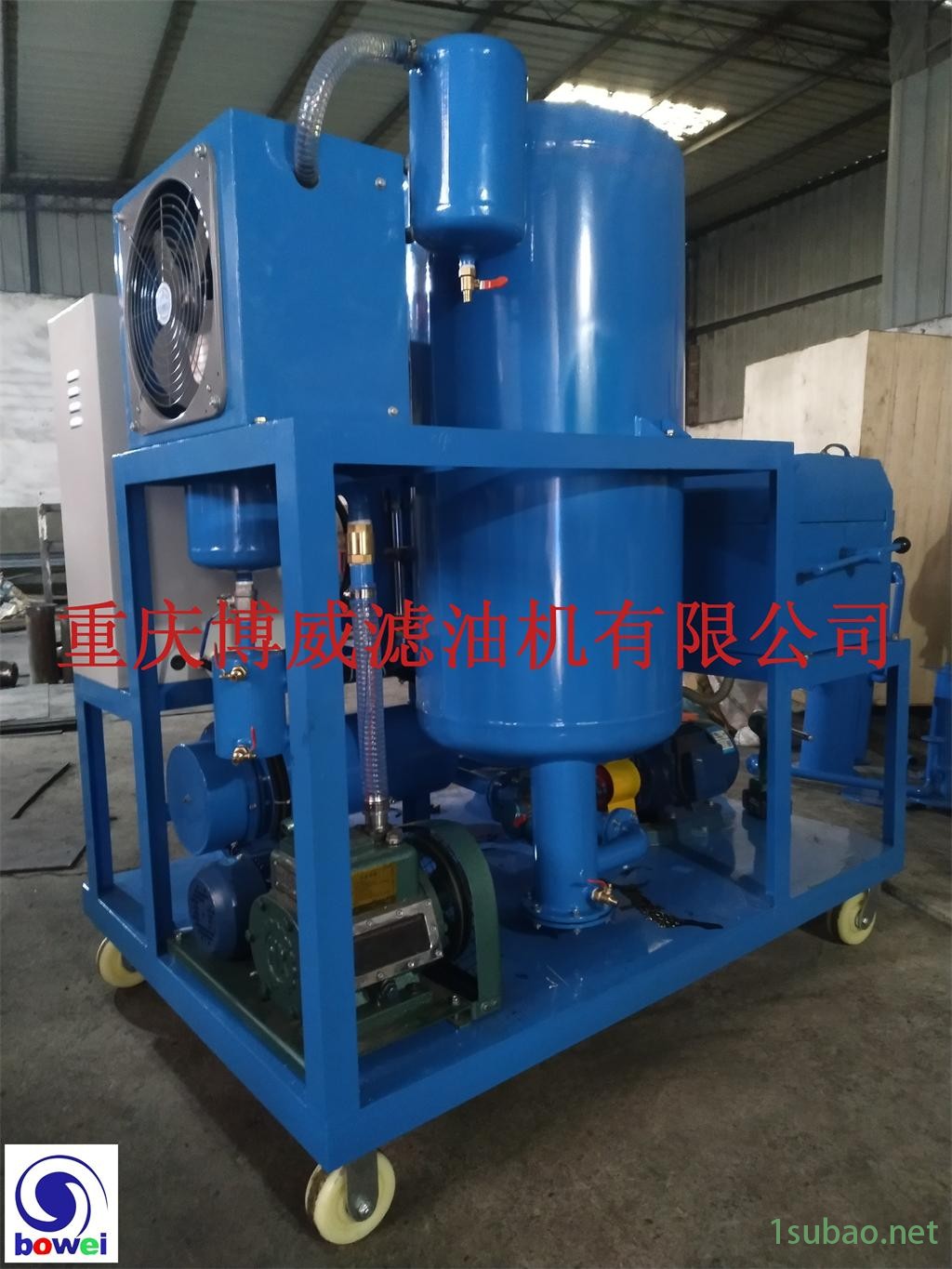 供应博威品牌复合式滤油机 板框滤油机 真空滤油机   润滑油滤油机图2