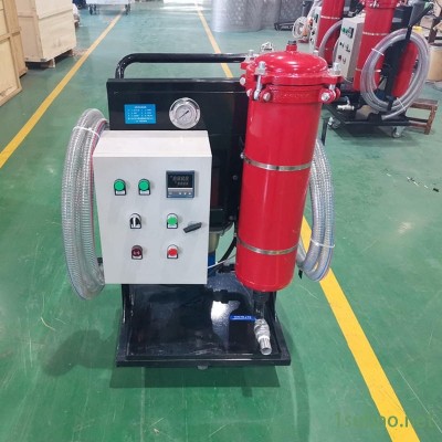 国海滤器LYC-100Ax3 润滑油滤油机 移动式滤油机生产厂家