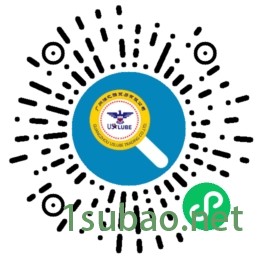 油之陆润滑油USLUBE全合成机油SAE 全合成机油 润滑油 机油 厂家直销图2