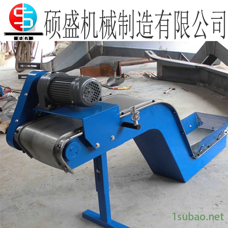 冲压废料输送机  磁性排屑机  永磁性排屑机  粉末颗粒  磁辊式输送机  铣床输送机图2