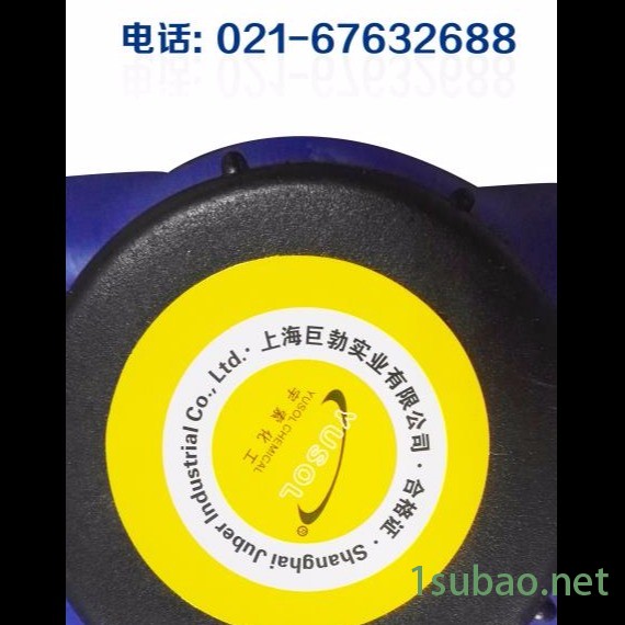 全合成切削液 绿色环保切削液 车床 铣床 数控金属加工液图5