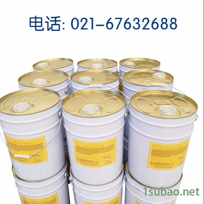 全合成切削液 绿色环保切削液 车床 铣床 数控金属加工液图6
