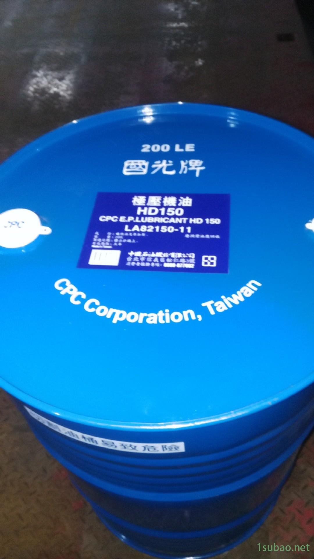 国光牌润滑油特级循环机油CPC CIRCULATION OIL R46、R68/R150液压传动油图2