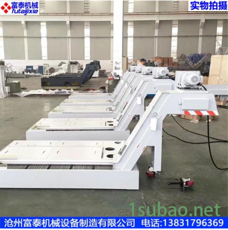 富泰机械 哈斯机床VF-2X轴Y轴Z轴链板式排屑输送机 车床螺旋排屑机 镗床磁性刮板排屑器图2