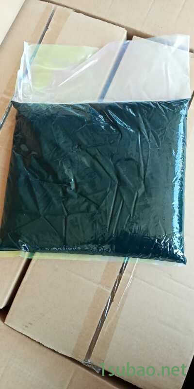 衡水泽润 润滑油 芳烃油  涂料油 增塑剂 河北厂家图2