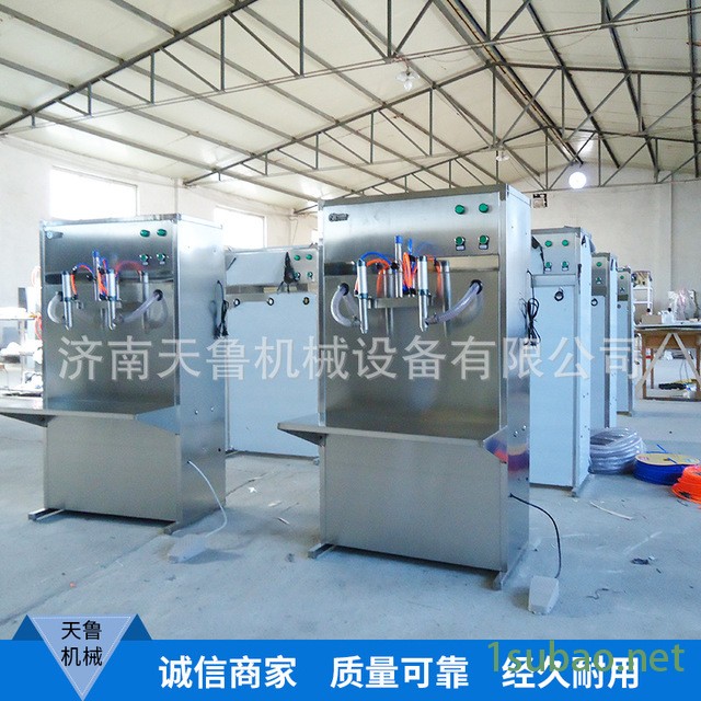 防冻液润滑油灌装机 食用油灌装机厂家 江苏徐州天鲁BSB图4