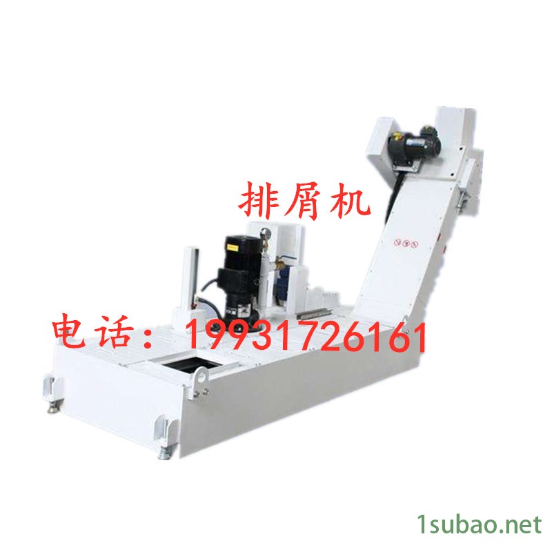 直销数控机床排屑机 铣床废料输送机   螺旋排削机 刮板式磁性排屑器图2