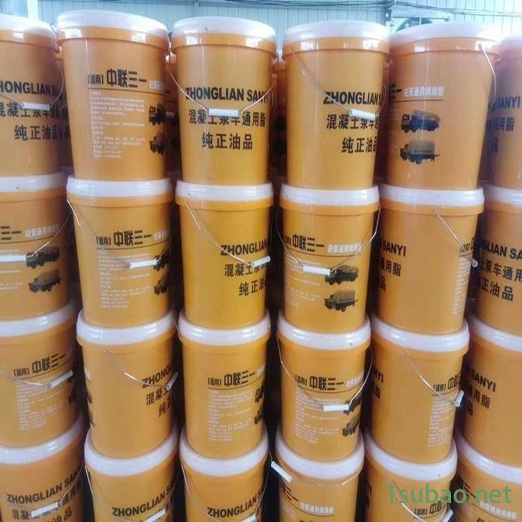 供应地泵锂基脂润滑油 混凝土泵车专用品质保证图5
