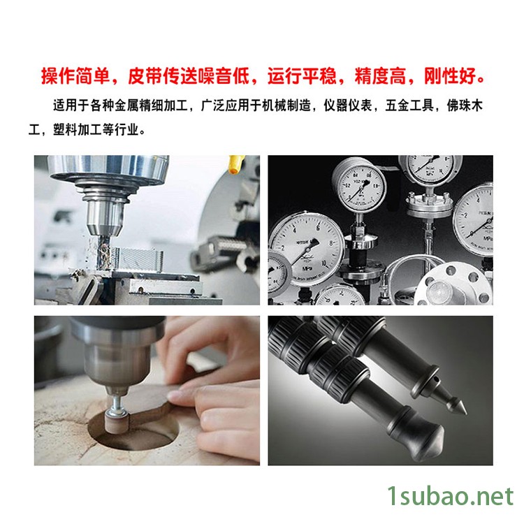 杭州西湖牌 龙门钻床  ZX7025工业级高精度 金属加工钻床 钻床铣床多用机 噪音低图2