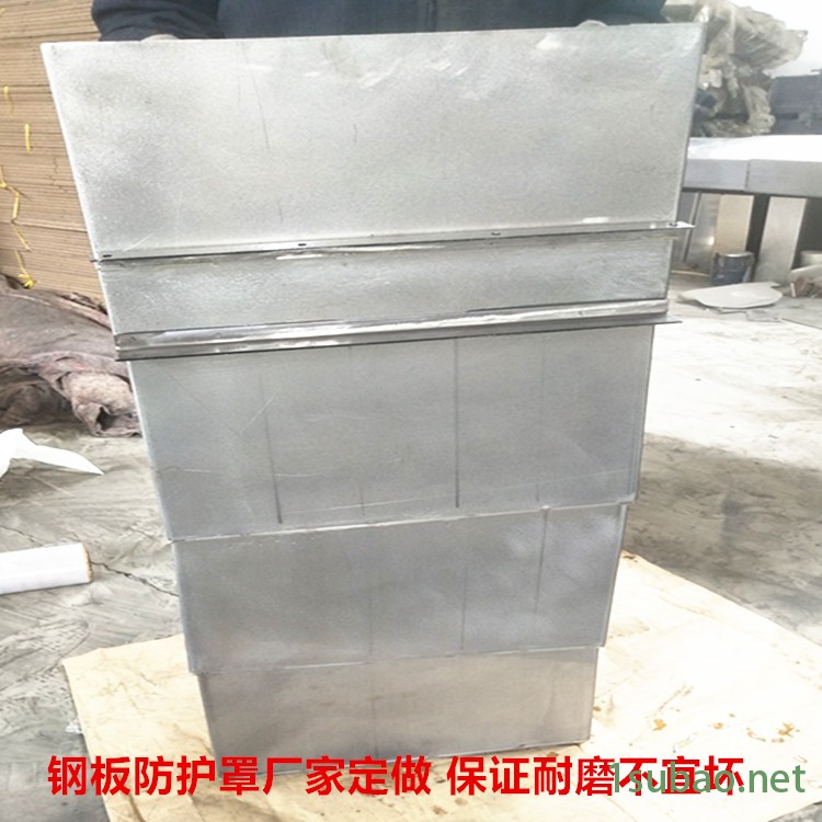 苏州加工中心xy轴防护罩 铣床伸缩护板图2