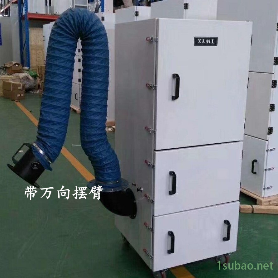 磨床粉末除尘中压集尘机车间打磨集尘器铣床颗粒集尘器现货图2