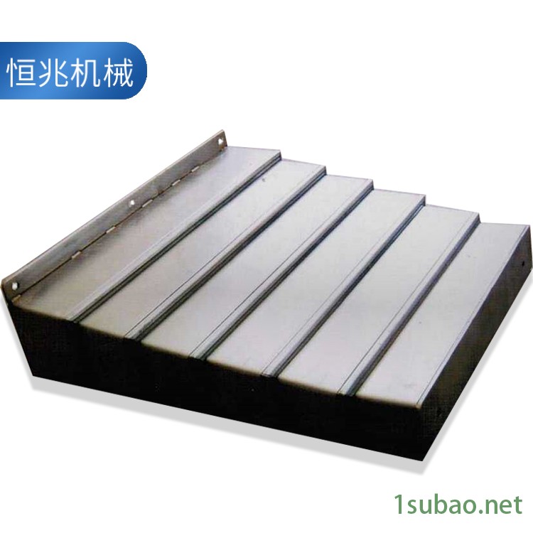 恒兆机械 型号可根据客户需求定制 伸缩式钣金防护罩 铣床钢板防护罩图2