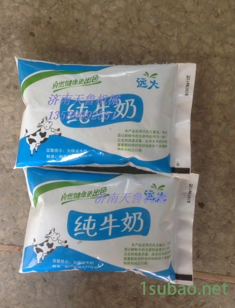 天鲁 TL-YB500C 洗洁精自动包装机 全自动消毒剂包装机 润滑油包装 使用简单图3