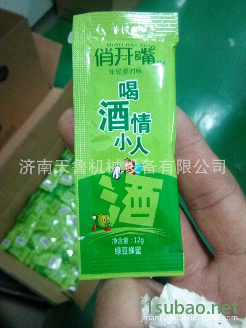 天鲁 TL-YB500C 洗洁精自动包装机 全自动消毒剂包装机 润滑油包装 使用简单图2