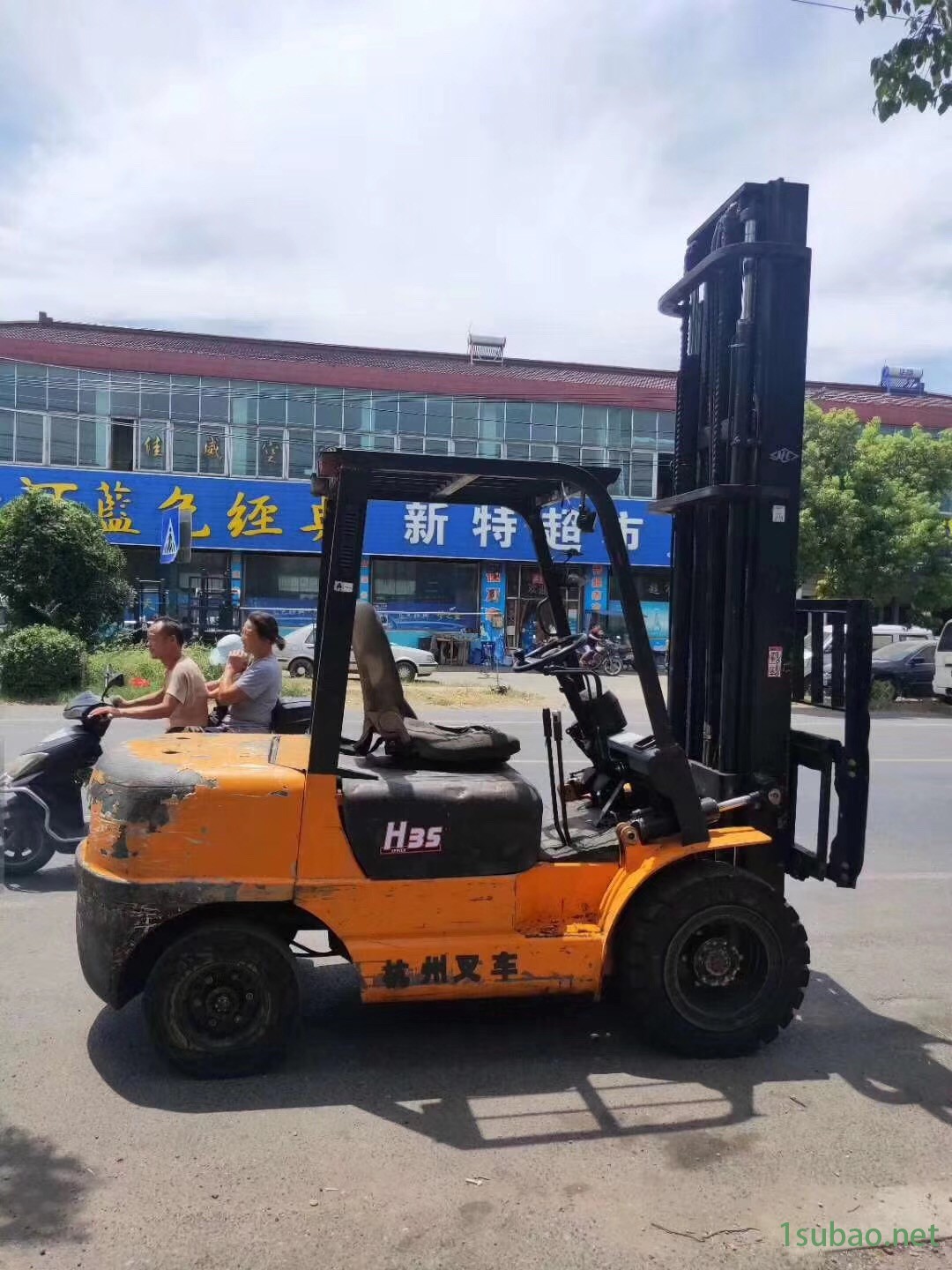 手动液压升降叉车  丰田3吨叉车价格  杭州铣床制造有限公司手动叉车图8