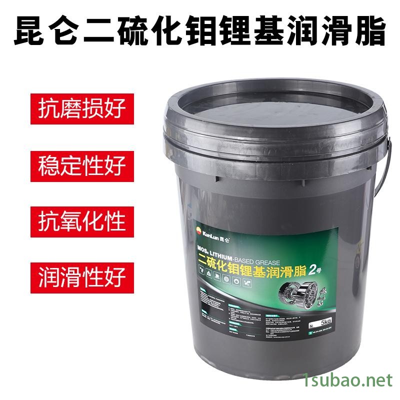 辽宁昆仑润滑油 长年供应昆仑牌润滑油 昆仑润滑油批发  昆仑HP-R高温润滑脂 昆仑润滑脂代理 昆仑通用锂基脂图2