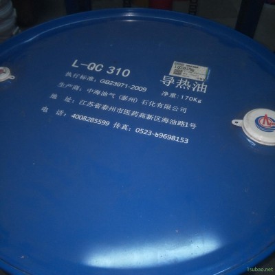 东莞大连珠海海疆牌柴油机油CD10W-30, CD15W-40, CD20W-50，海疆润滑油