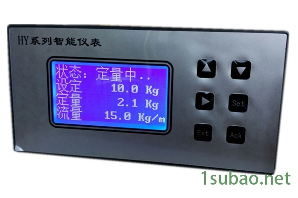辽宁阜新定量加药装置 人工罐装系统 润滑油定量控制器 青岛仪表 质量保证图2