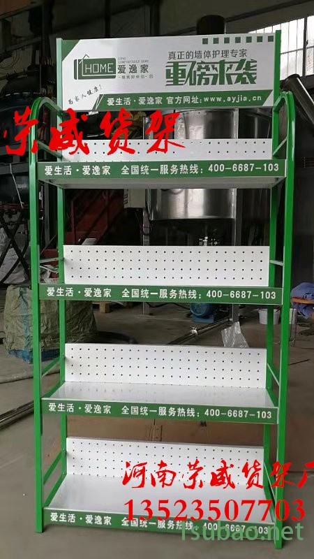 河南荣威货架厂 美缝剂展示架 机油展架  蓄电池陈列架 润滑油展示架 机油展示架  超市小货架 电器产品展示架图2