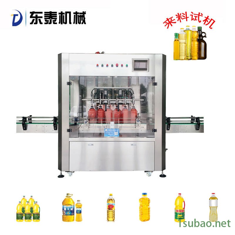一款可以让你受益终生的润滑油灌装机图3