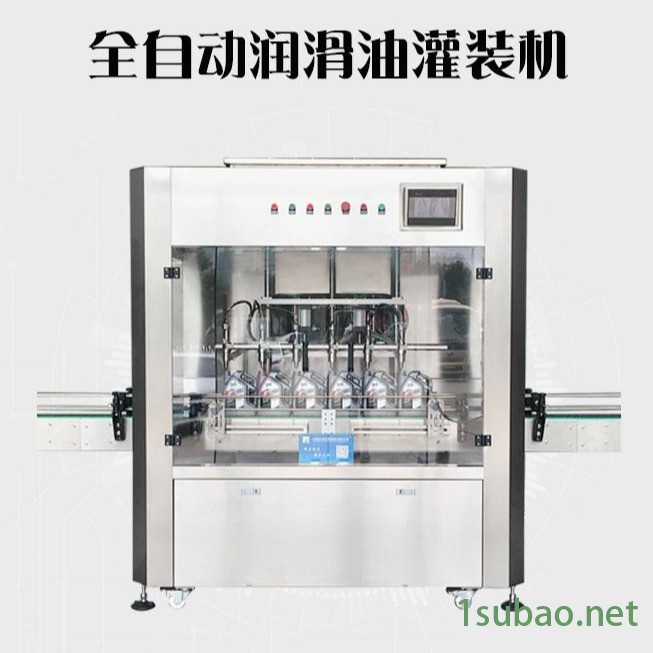 一款可以让你受益终生的润滑油灌装机图2