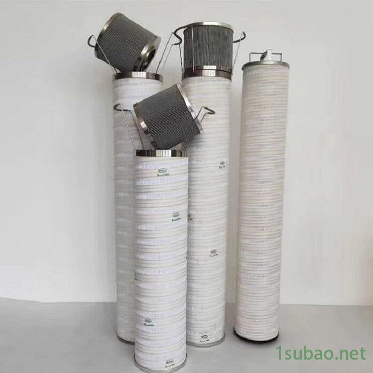 润滑油滤油机滤芯HC8314FKP16H  抗燃油油动机滤芯ZTJ300-00-07 颇尔滤芯HC9604FCS39H图2