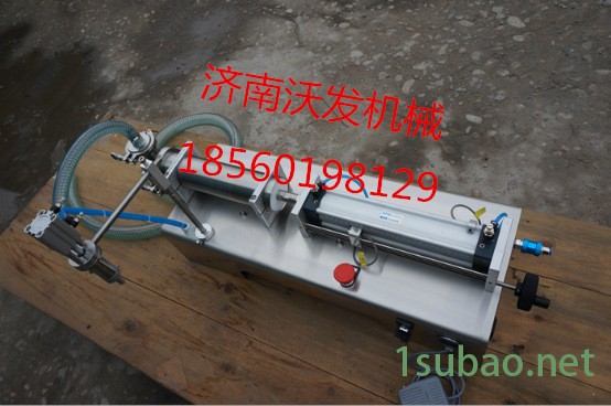 气动卧式灌装机沃发 洗衣液定量灌装机 润滑油洗洁精灌装机图3