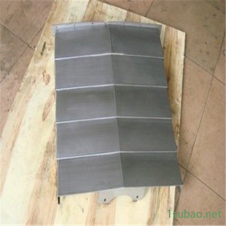 厂家出售铣床防尘罩盔甲防护罩量大包邮图5