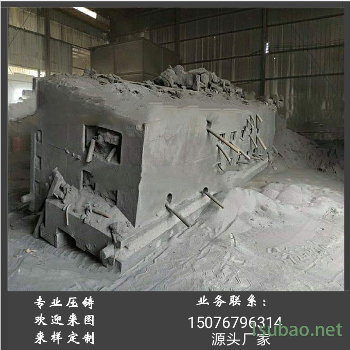 机床铸造床身 减速机铸件 翻砂真空铸造床身 灰铁机床铸件 铣床床身 工作台 树脂砂机床铸件 消失模机床铸件 异形铸件加工图2