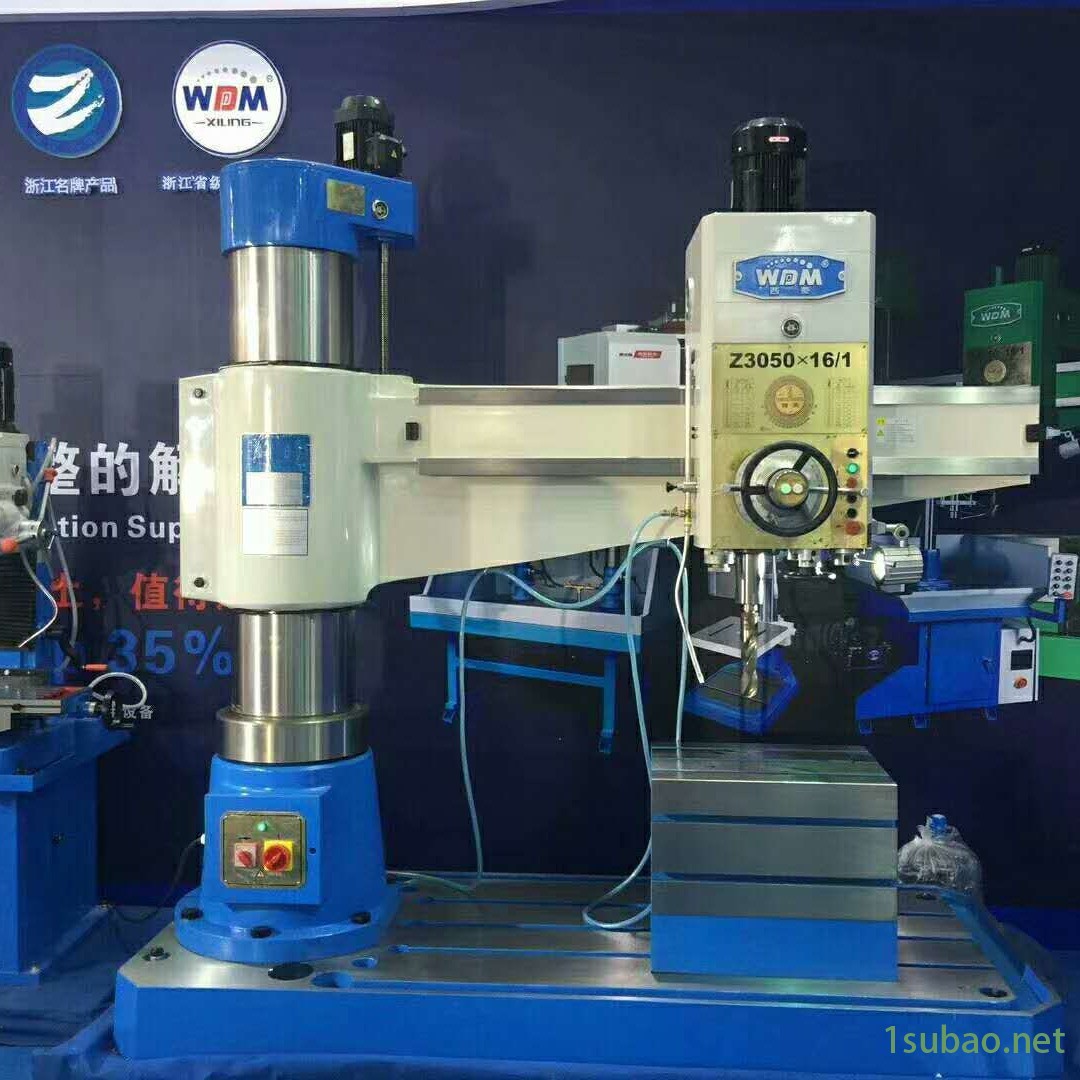 车床C6163B液压牛头刨床BY60100C铣床X6132图2