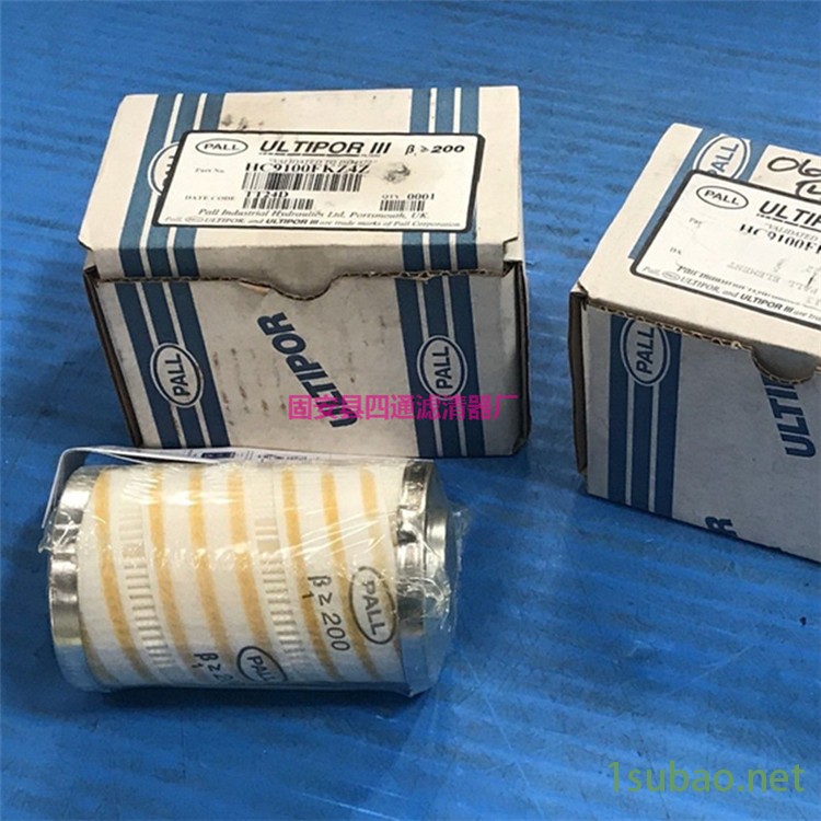 电厂颇尔过滤器HC8300FKP39H小机润滑油净化滤芯HC8300FCP39H图2